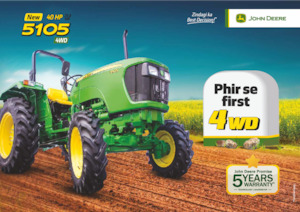 Allrad-Traktoren John Deere 5105