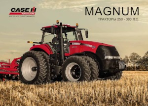 Allrad-Traktoren Case IH Magnum 340 CVX RowTrac