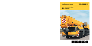 AT-Krane Liebherr LTM 1400-7.1 