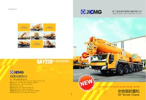 AT-Krane XCMG QAY220
