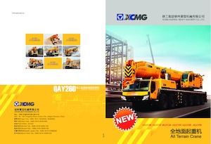 AT-Krane XCMG QAY260