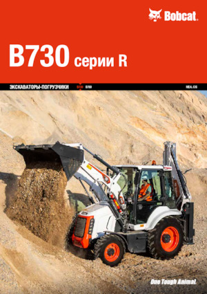 Baggerlader Bobcat B730