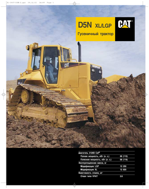 Kettendozer Caterpillar D 5 N XLP