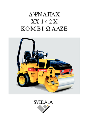 Kombiwalzen Dynapac CC 142 C