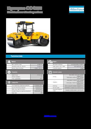 Kombiwalzen Dynapac CC 4200 C VI