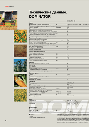 Mähdrescher Claas Dominator 130