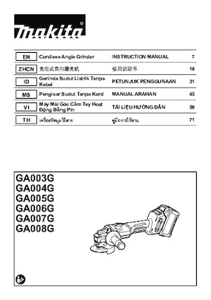 Akku-Winkelschleifer Makita GA005G