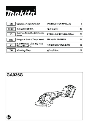 Akku-Winkelschleifer Makita GA036G