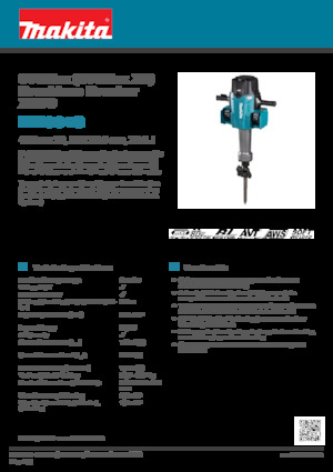 Akku-Abbruchhämmer Makita HM004G