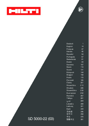Akku-Bohrer und -Schraubendreher Hilti SD 5000-22