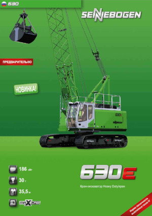 Raupenkrane-GA Sennebogen 630E