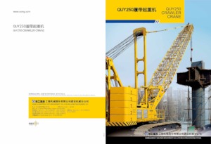 Raupenkrane-GA XCMG QUY250
