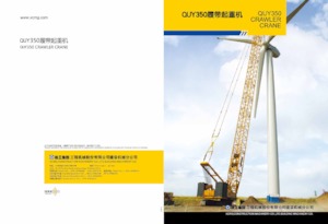 Raupenkrane-GA XCMG QUY350