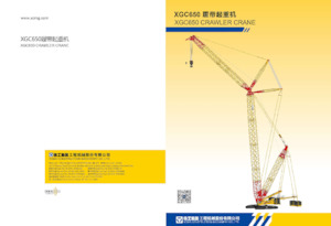 Raupenkrane-GA XCMG XGC650(CE)