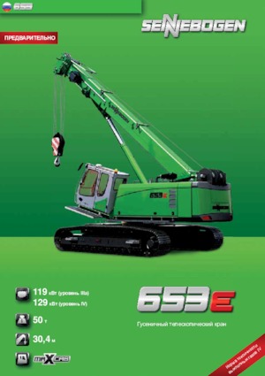 Raupenkrane-Tele Sennebogen 653 R