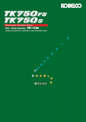 Raupenkrane-Tele Kobelco TK750FS