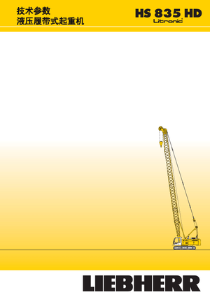 Raupenkrane-GA Liebherr HS 835 HD Litr.