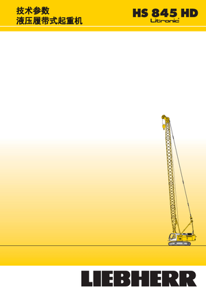 Raupenkrane-GA Liebherr HS 845 HD Litr.