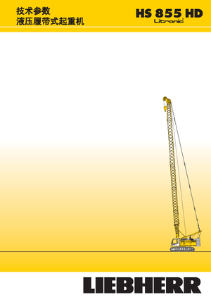 Raupenkrane-GA Liebherr HS 855 HD Litr.