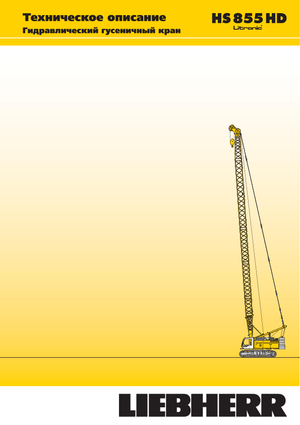 Raupenkrane-GA Liebherr HS 855 HD Litr.