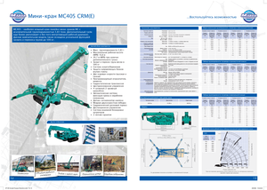 Raupenkrane-Tele Maeda MC 405 CRME