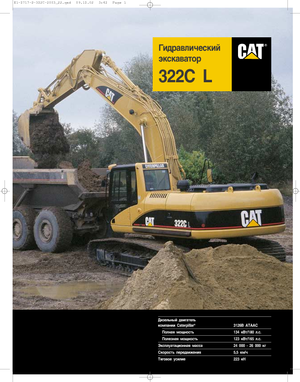 Raupenbagger Caterpillar 322 CLN