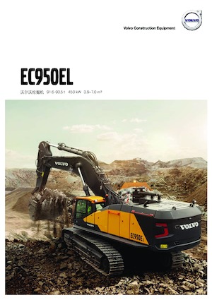 Raupenbagger Volvo EC350DL