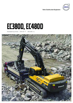 Raupenbagger Volvo EC380