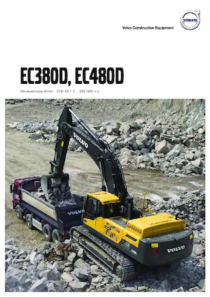 Raupenbagger Volvo EC480EL