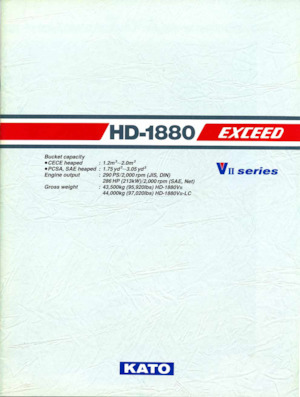 Raupenbagger Kato HD1880VII EXCEED