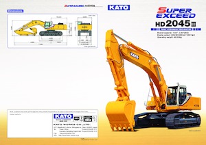 Raupenbagger Kato HD2045Ⅲ