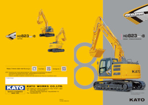 Raupenbagger Kato Imer HD823MRLC-8