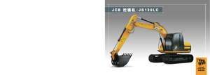 Raupenbagger JCB JS 130 L TAB