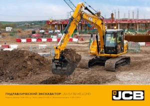 Raupenbagger JCB JS115