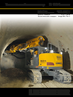 Raupenbagger Liebherr R 924 Compact Tunnel Litronic