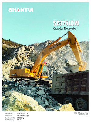 Raupenbagger Shantui SE375LCW 