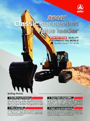 Raupenbagger Sany SY305H