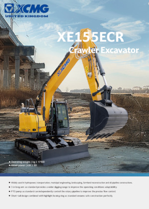 Raupenbagger XCMG XE155ECR