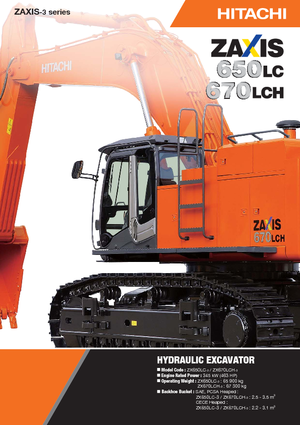 Raupenbagger Hitachi ZX 670 LCH-3