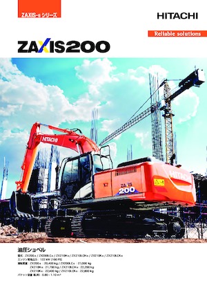 Raupenbagger Hitachi ZX210H-6