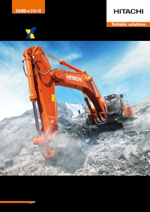 Raupenbagger Hitachi ZX690LCR-6