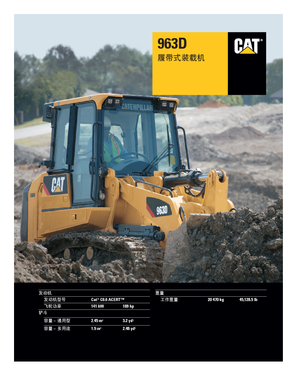 Laderaupen Caterpillar 963D
