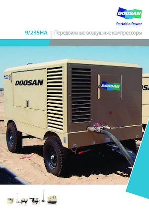 Mobile Kompressoren - Diesel, Elektro, Benzin Doosan 9/235 HA 