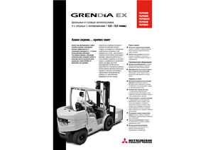 Frontstapler Diesel Mitsubishi FD 40 N