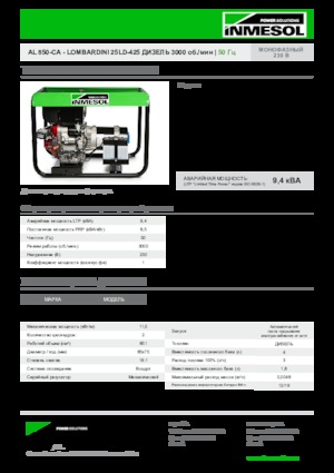 Stromerzeuger, Diesel INMESOL AL 850-CA