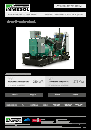 Stromerzeuger, Diesel INMESOL AV-280