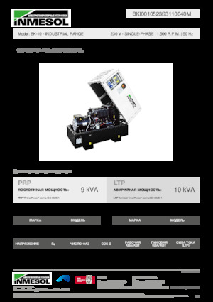 Stromerzeuger, Diesel INMESOL BK-10