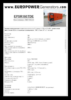 Stromerzeuger, Diesel Europower EPSR180TDE (LS)