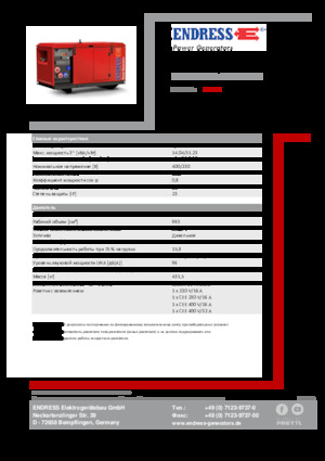 Stromerzeuger, Diesel Endress ESE 1306 DYS-GT ES ISO DI