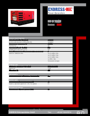 Stromerzeuger, Diesel Endress ESE 45 YW/RS